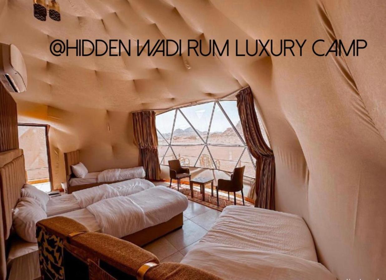 Hidden Wadi Rum Camp Εξωτερικό φωτογραφία